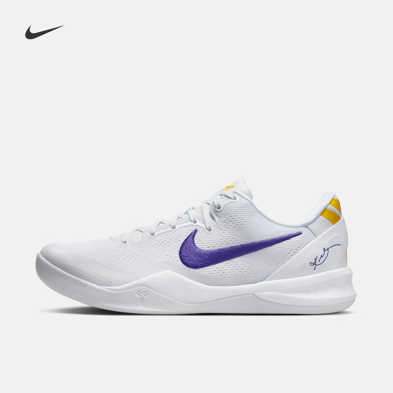 新品发售：NIKE 耐克 KOBE VIII PROTRO 男女款篮球鞋 HF9550-100 1399元包邮（需预约