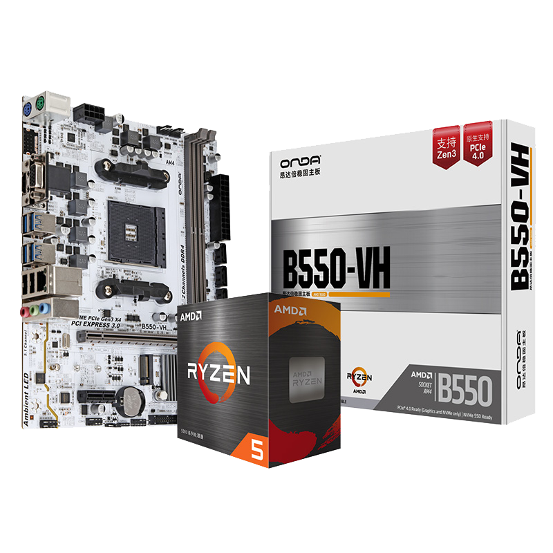 PLUS会员：AMD R5/R7 5600/5700X 搭B450M/B550M 主板CPU套装 昂达B550E-W R5 5600（散片） 8