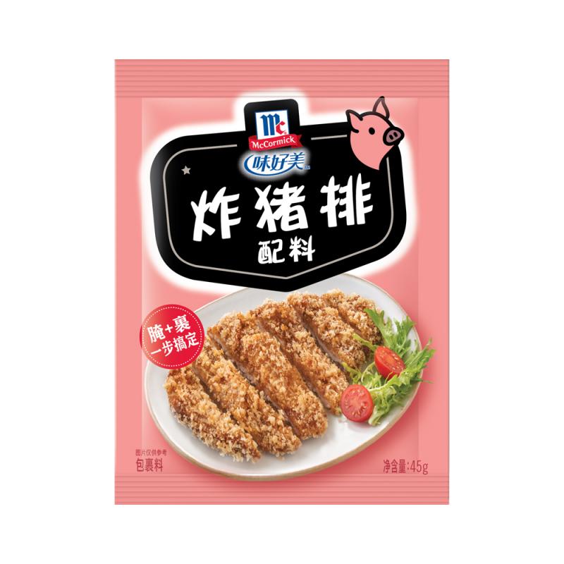 88VIP：McCormick 味好美 炸猪排配料 45g*3袋 9.5元