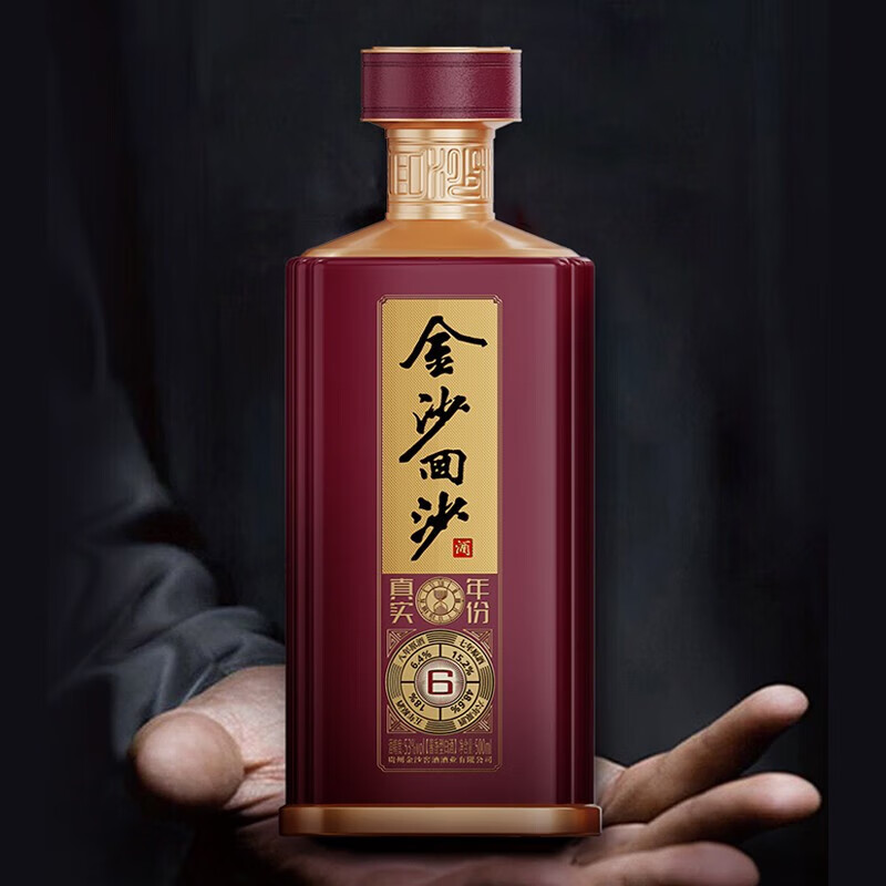 puls会员：金沙 真实年份6 (6年) 酱香型53度 500mL*1瓶 186.01元（需领券）