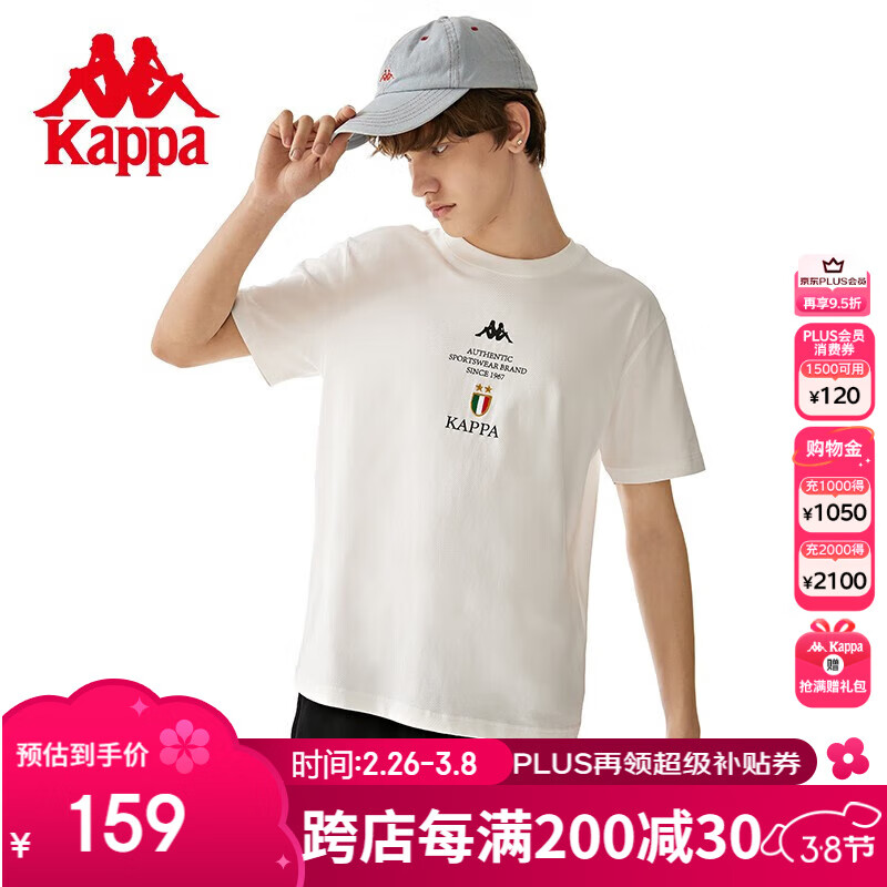 Kappa 1916经典复古运动T恤男夏针织半袖徽章短袖K0D32TD21 125.67元（需买3件，共