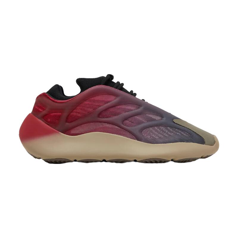 移动端、京东百亿补贴：adidas 椰子YEEZY潮流青少年休闲鞋GW1814 302.05元