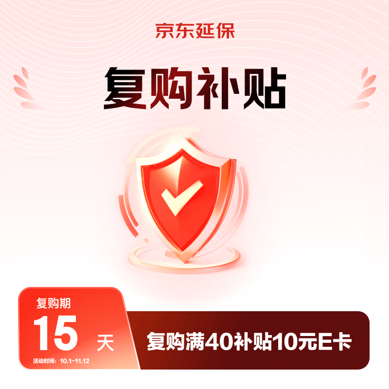 Oarmilk 牛奶 牛奶 2.0升级款无蔗糖酸奶0乳糖单桶发酵低温酸奶家庭装720g 23.04元 - 线报酷