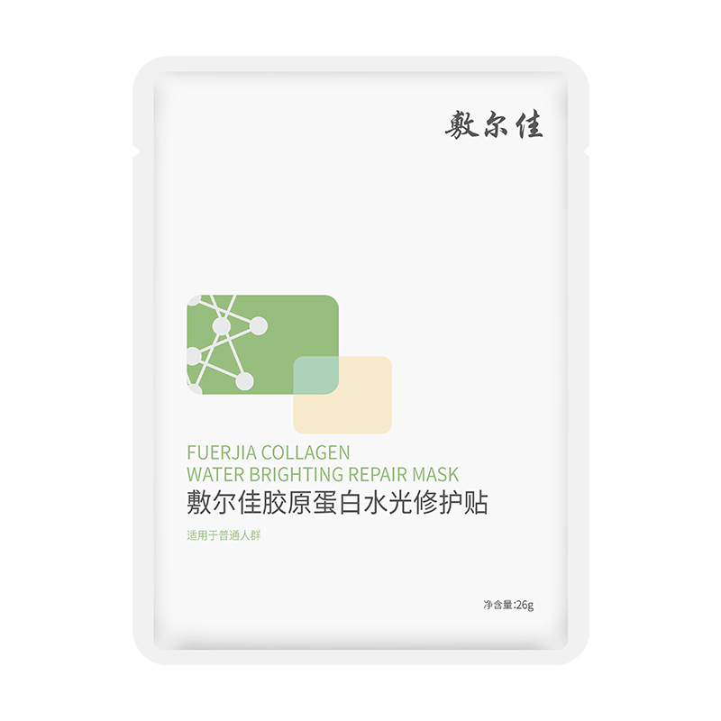 PLUS会员:敷尔佳 绿膜26g*1片 补水保湿 5.84元