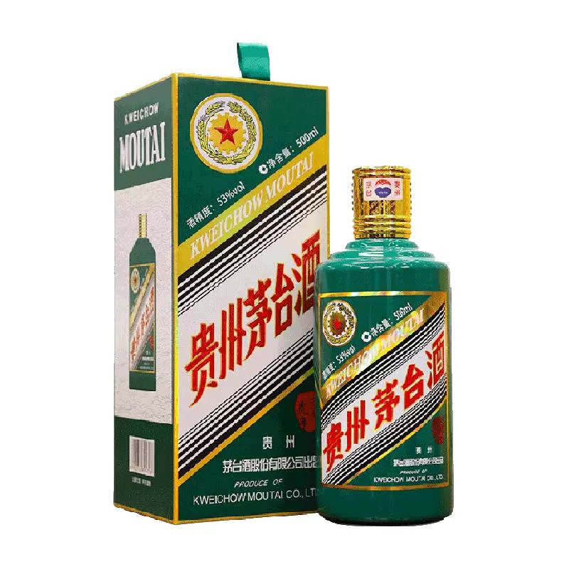 MOUTAI 茅台 虎年生肖纪念酒 53%vol 酱香型白酒 500ml ￥3406.55