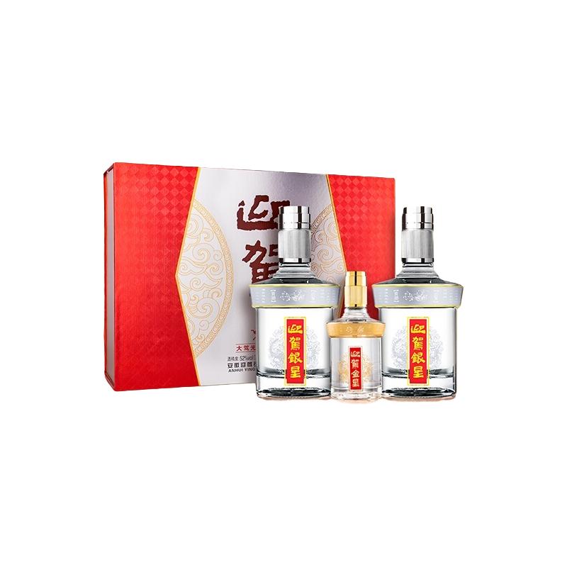 迎驾贡酒 银星浓香型白酒52度520ml*2+125ml礼盒装 150元