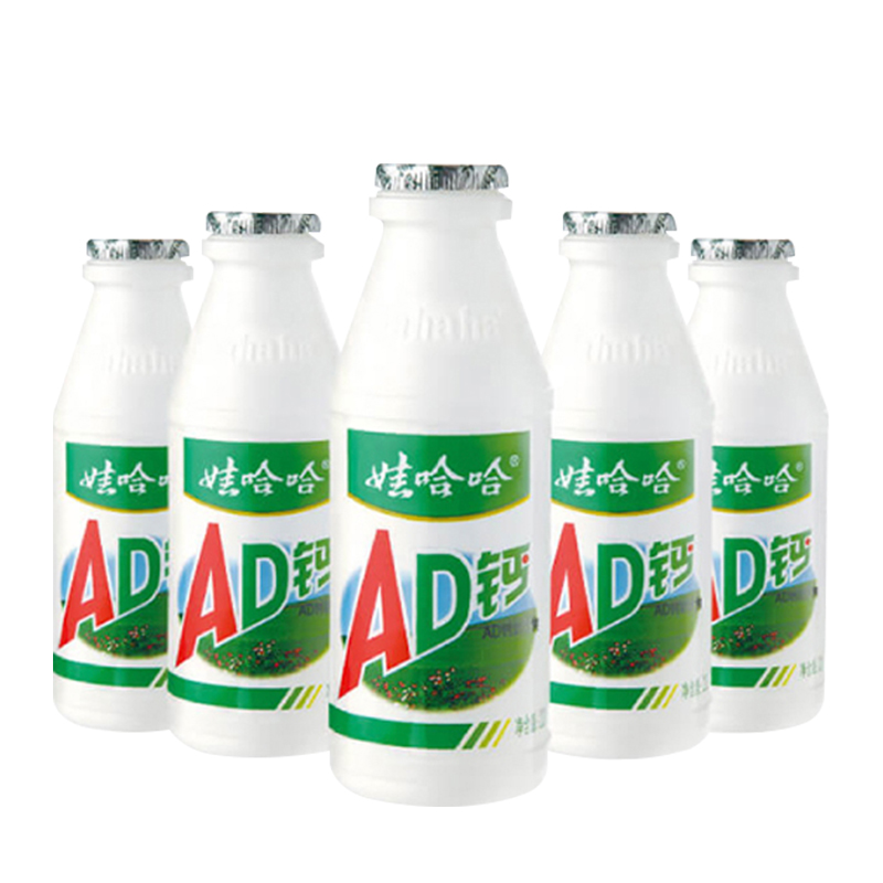 娃哈哈AD钙奶整箱草莓味+原味共220g*24瓶 24.5元（需买2件，需用券）