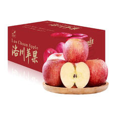 京觅 洛川苹果 青怡陕西红富士净重4.5kg 单果160g起 新鲜水果礼盒 67.41元（需