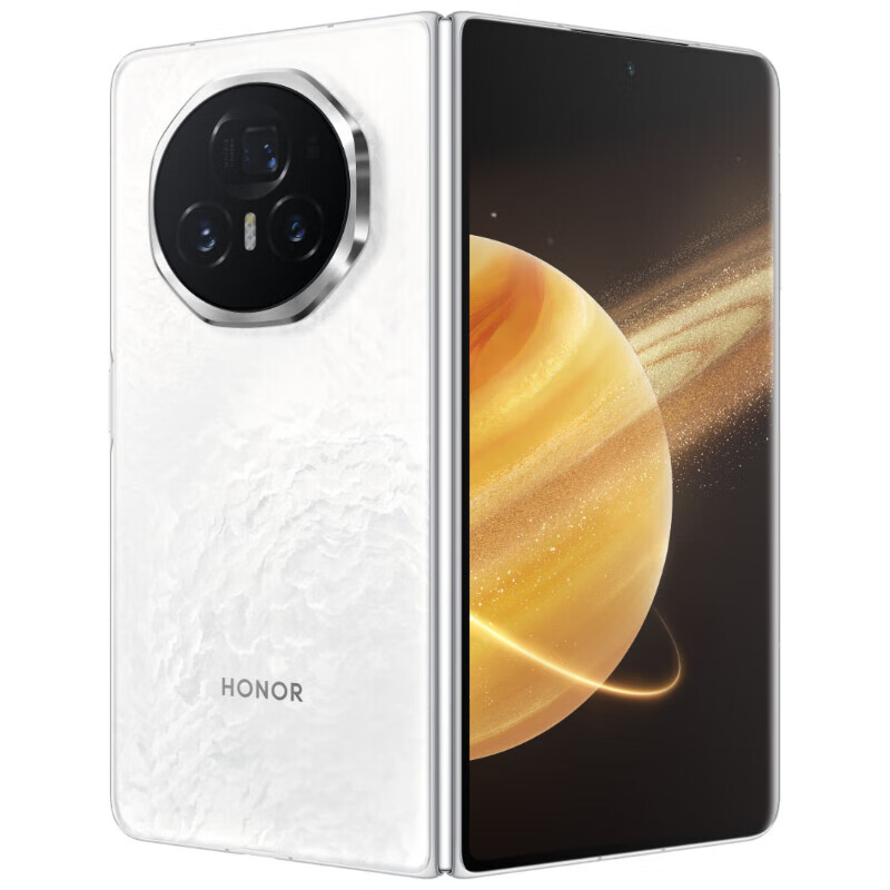 荣耀 HONOR Magic V3 5G折叠屏手机 16GB+512GB 祁连雪 8775元(需用券)