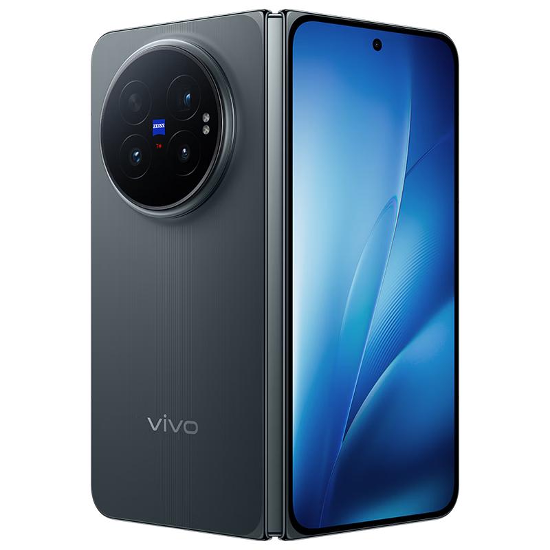 vivo X Fold6 折叠屏 极夜 12GB+256GB 5G手机 7199元（需用券）