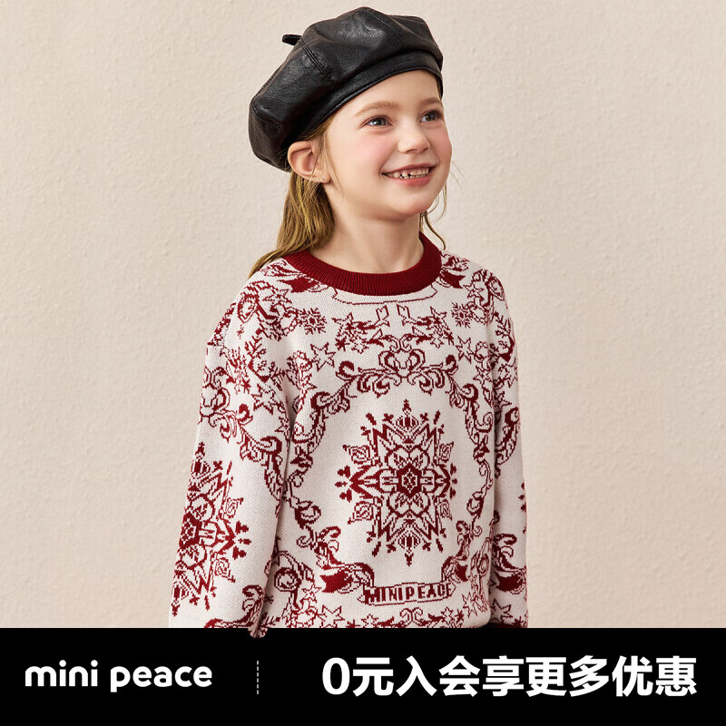 Mini Peace MiniPeace太平鸟童装春新女童毛套衫F2EBE1A17 红色 110cm 253.33元