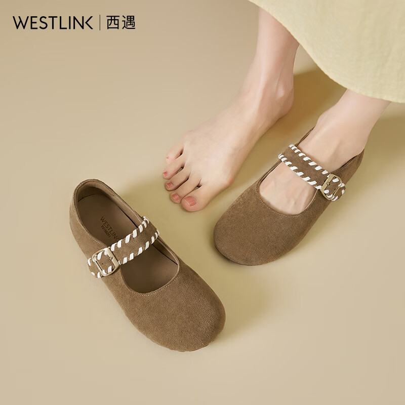 西遇 女士内增高勃肯鞋 2026春季新款厚底玛丽珍鞋 79.5元（需用券）