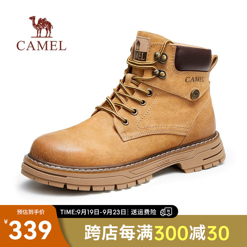 CAMEL 骆驼 男士英伦高帮工装靴 G13W076021F ￥189