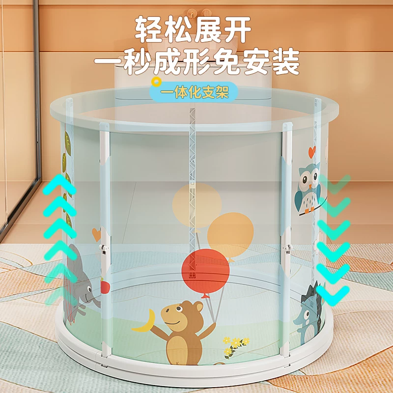 比奇尔 可折叠游泳桶 婴儿家用可坐浴桶 宝宝泡澡桶 66元 - 线报酷