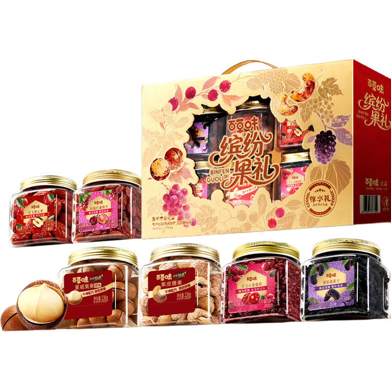 百草味 买一送一，百草味缤纷果礼（尊享金罐礼）（开窗）1420g-JD 21.04元