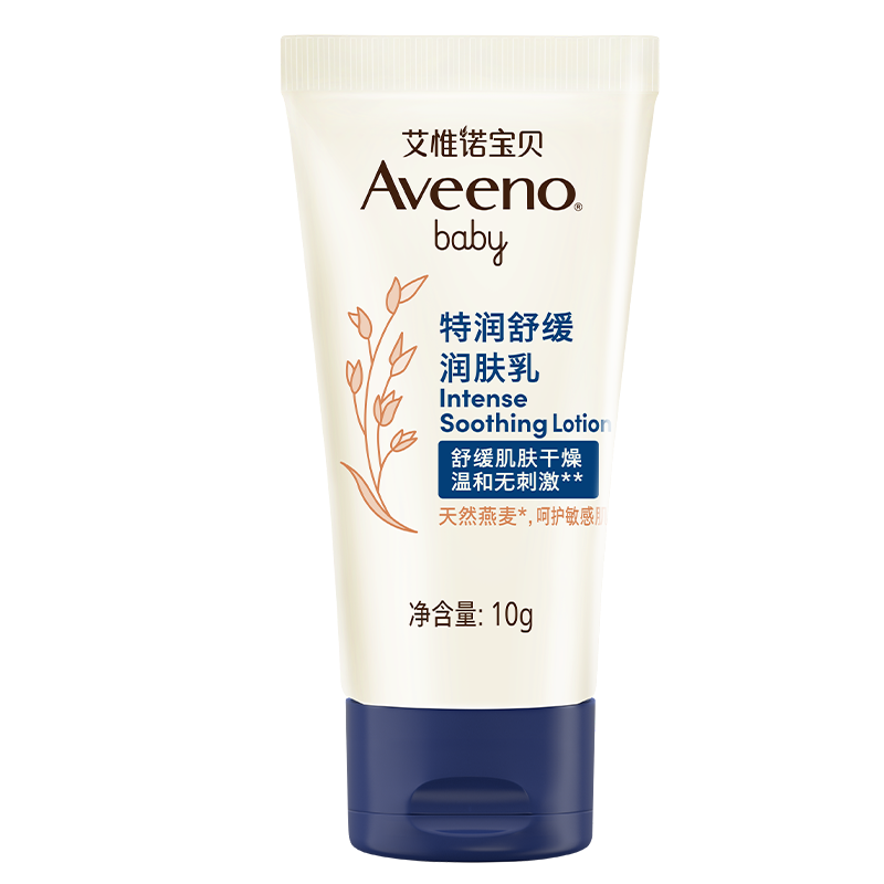 Aveeno 宝贝特润舒缓润肤乳 10ml ￥6.45