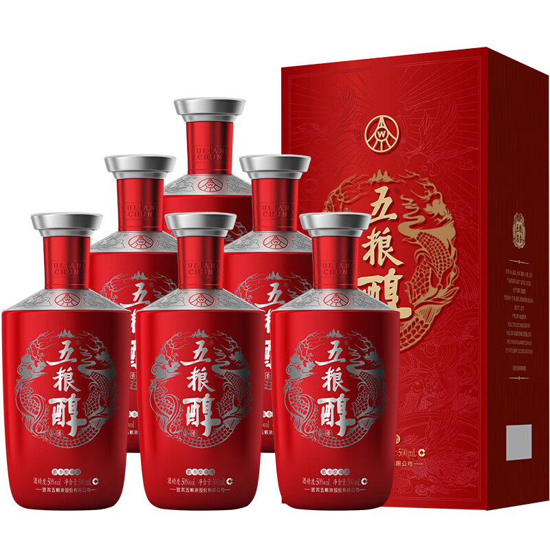 PLUS会员：WULIANGYE 五粮液 五粮醇红装 浓香型白酒 50度500mL*6瓶/箱 315.81元包邮