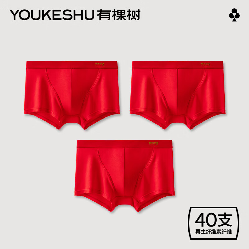 YOUKESHU 有棵树 男女本命年大红内裤 3条装 37.93元（需买2件，共75.86元）