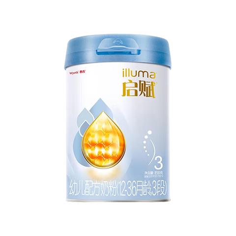 惠氏 启赋蓝钻 HMO 婴幼儿牛奶粉 3段 850g 225元