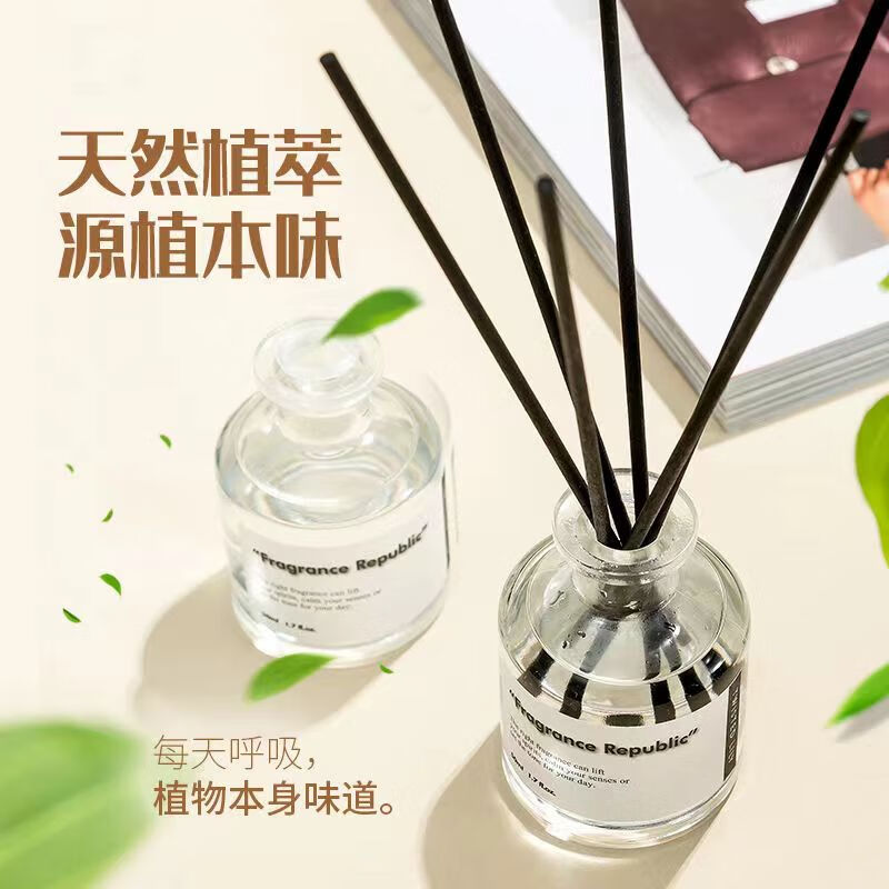 YUROUGE 无火香薰 满陇桂雨50ml(透明瓶)*1瓶装 4.9元（需买2件，需用券）