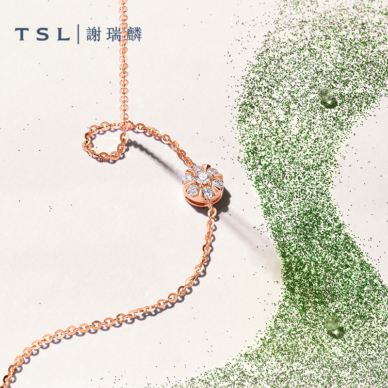 TSL 谢瑞麟 闪耀的心系列18K金钻石手链镶嵌玫瑰金锁骨链女士BD162 1960元（需