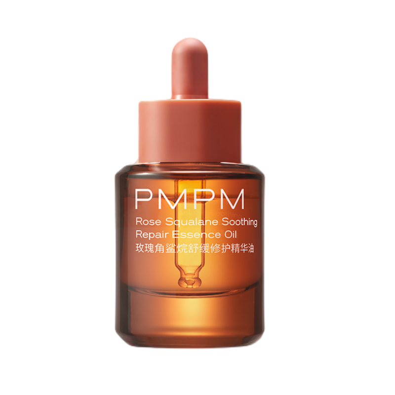 PMPM 玫瑰角鲨烷舒缓修护精华油 30ml 赠同款精华油32ml 面膜*2片 205.55元（需用