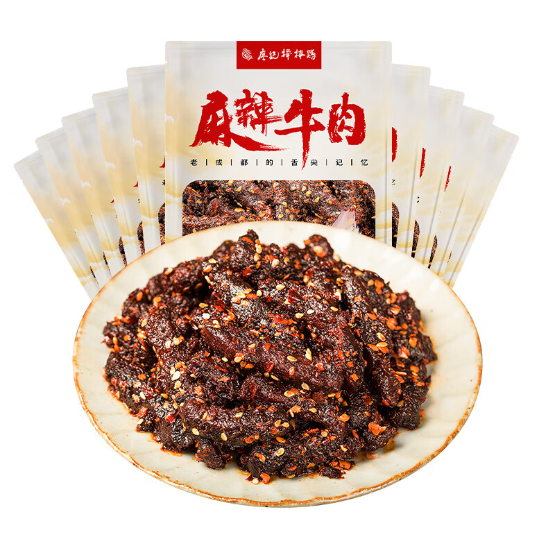 今日必买：廖记棒棒鸡 麻辣牛肉 40g*10袋 49.69元（需用券）