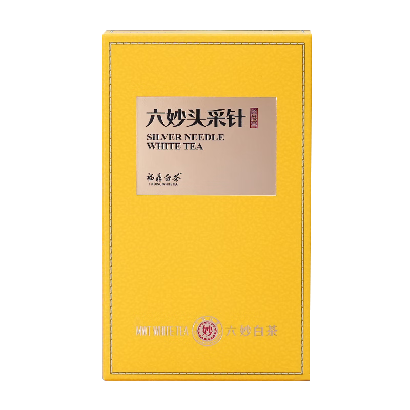 六妙 白茶2023年头采特级白毫银针福鼎白茶100g 299.75元（需用券）