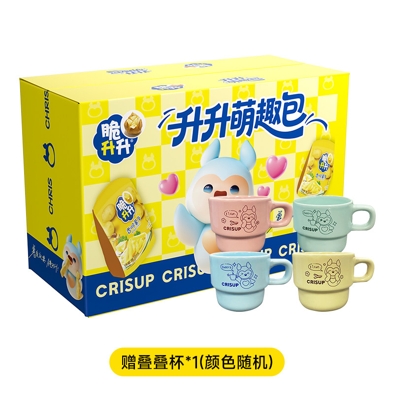 脆升升 零食礼盒 278g 薯条薯片 18.8元