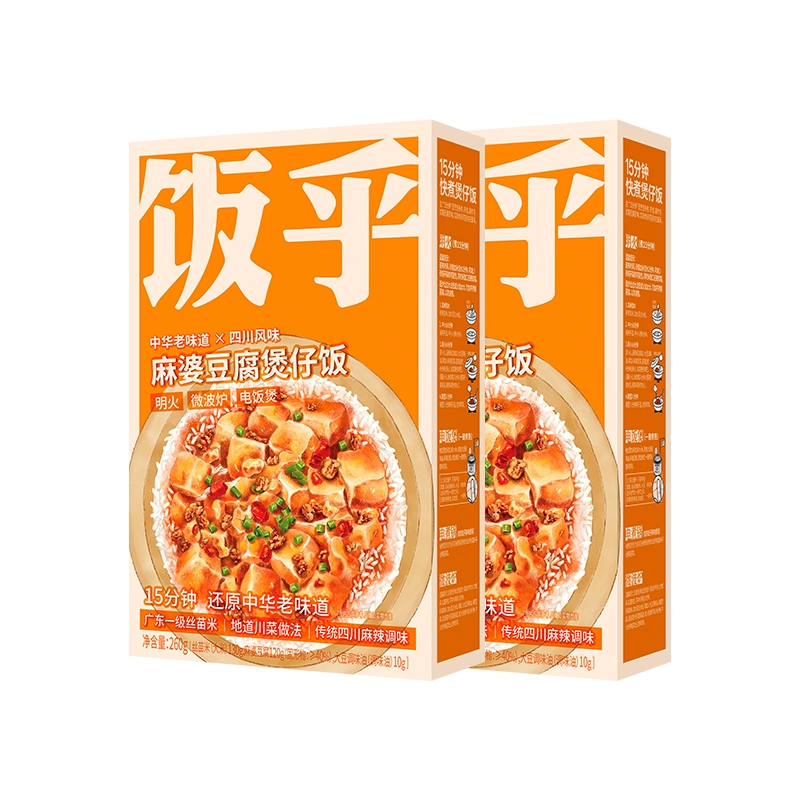 FUNHOU 饭乎 广式腊肠煲仔饭 260g ￥4.9