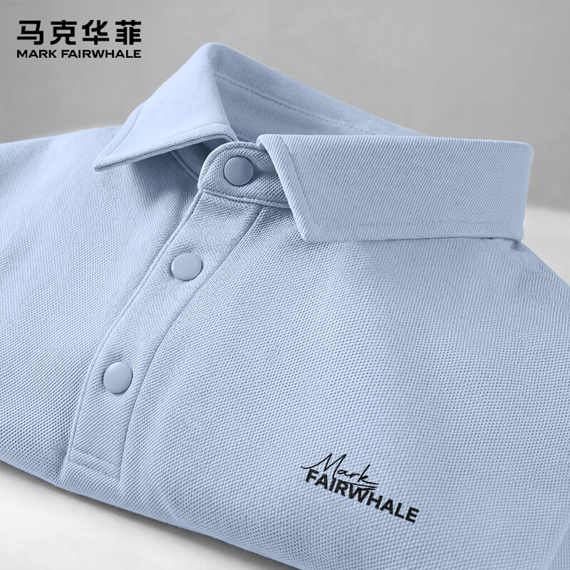 马克华菲 棉珠地翻领POLO衫 天蓝 XL 54.9元（需买2件，共109.8元）