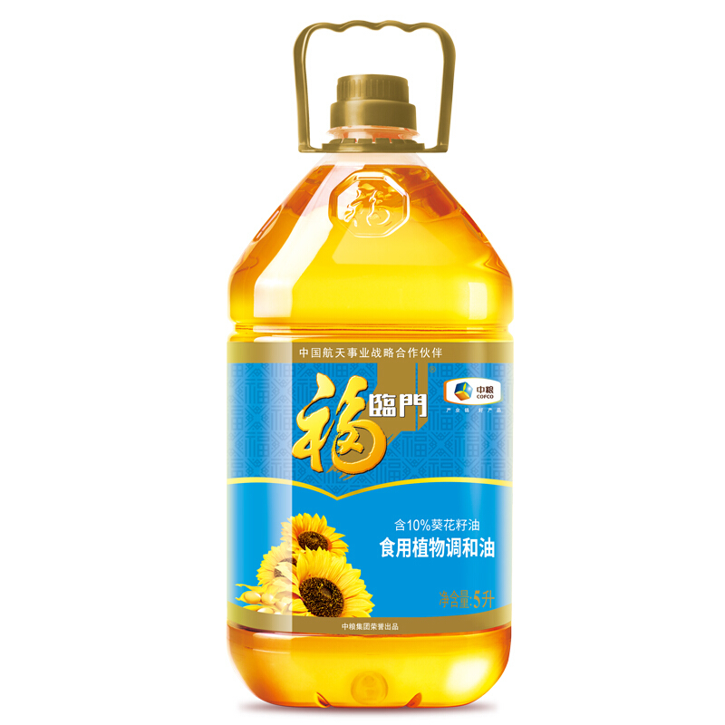 福临门 含10%葵花籽油 食用植物调和油 5L 43.9元