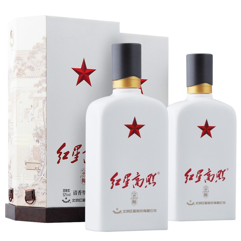 红星 二锅头红星高照宗师1949 清香型白酒52度 500ml*2 双瓶装中秋送礼 1459元（