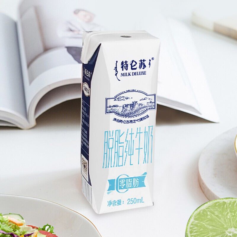 特仑苏 蒙牛 特仑苏脱脂纯牛奶 每100ml含3.6g乳蛋白250ml×16 47.92元（需用券）