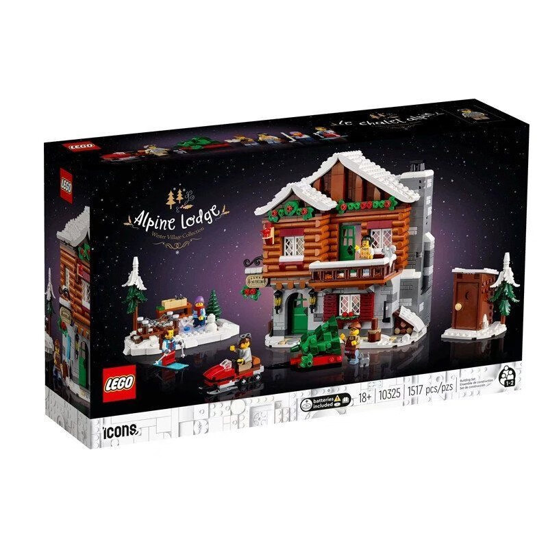 LEGO 乐高 积木限定商品儿童拼插积木玩具礼物 10325雪山小屋 485.56元