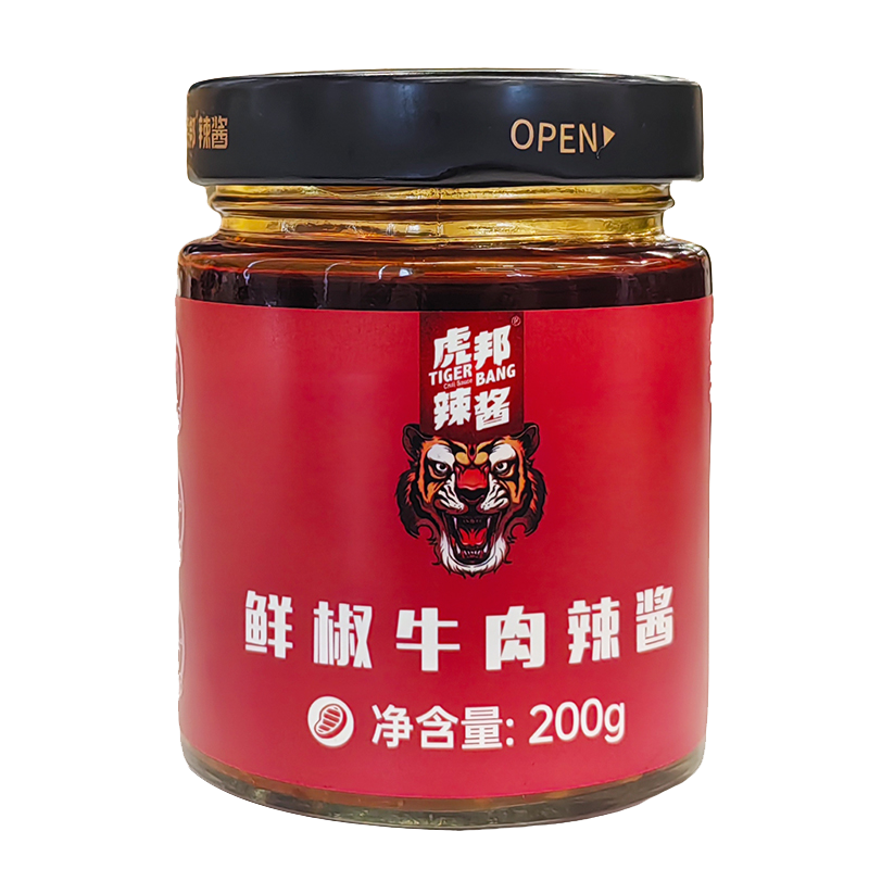虎邦 辣酱鲜椒牛肉辣酱 200g 4.5元（需用券）