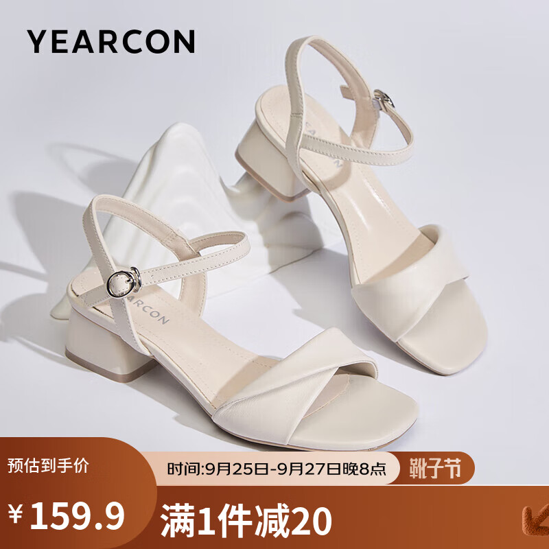 移动端：YEARCON 意尔康 女鞋一字带粗跟高跟鞋透气时尚凉鞋26442W 米白 39 169.9