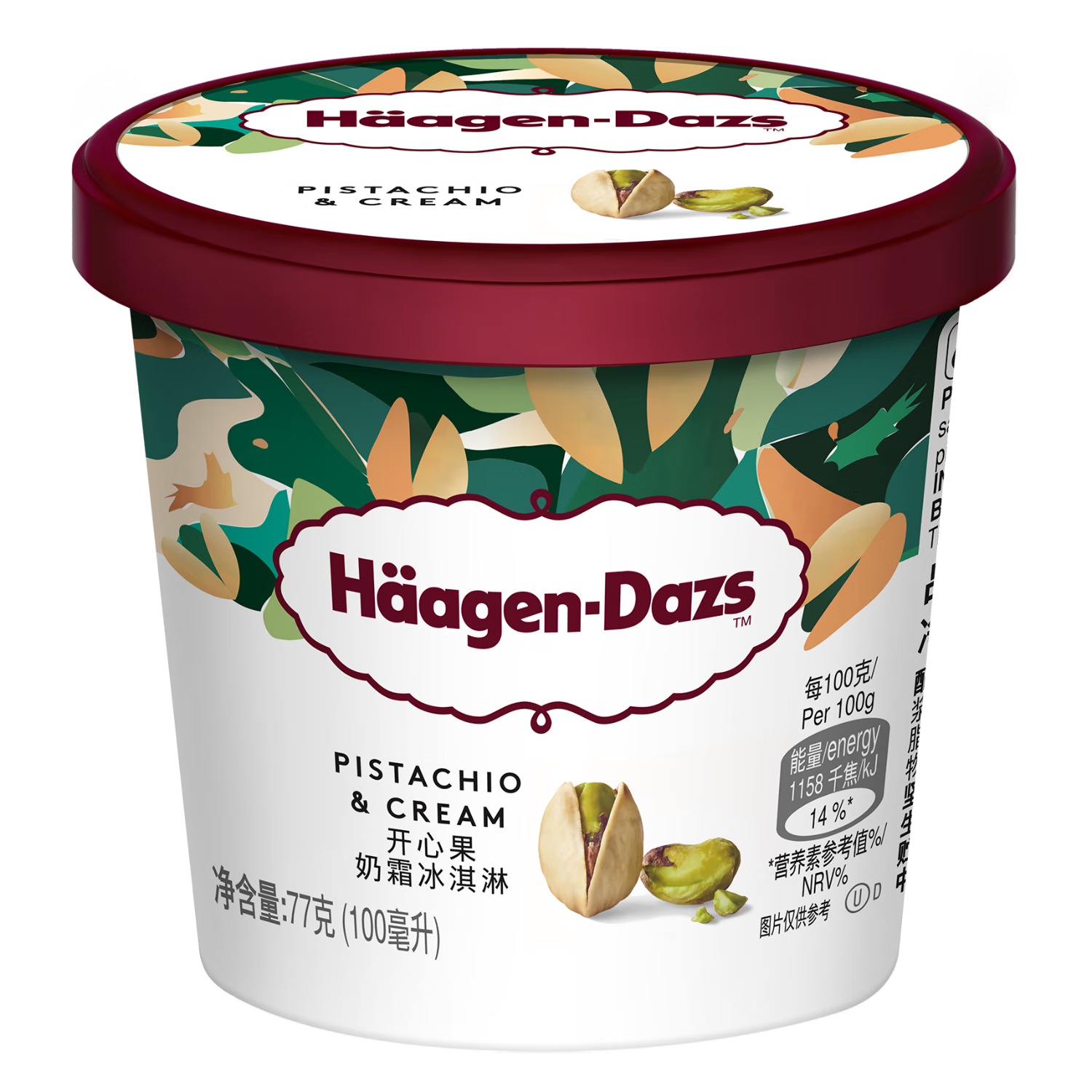 哈根达斯 Häagen·Dazs 法国进口冬季限定！开心果奶霜100ml (3个口味任选6件) 21