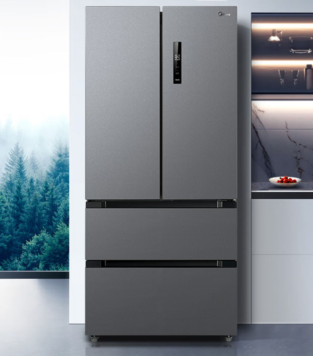 再降价：美的（Midea）532法式多门四开门电冰箱变频一级能效 双循环MR-532WFPZ