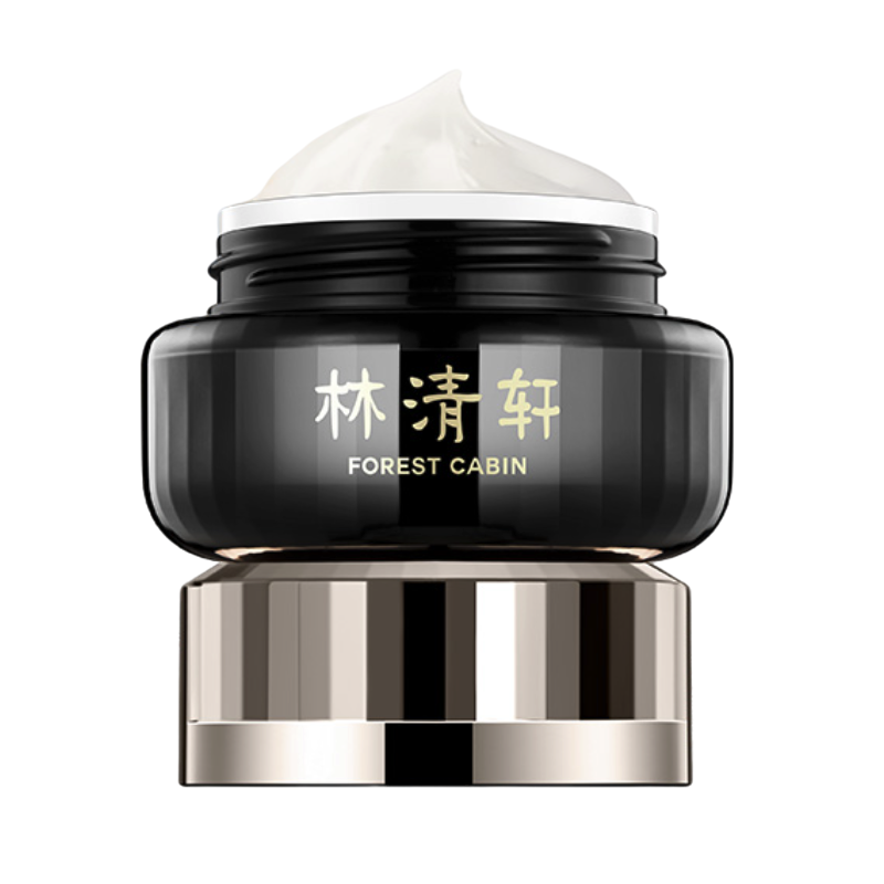 林清轩 山茶花时光修护精华霜 15ml 买一赠一 223.63元（需用券）