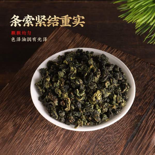 虎标 清香型铁观音特级台式乌龙茶 尝鲜装96g（8g*12包) 29.9元包邮 买手党-买手聚集的地方