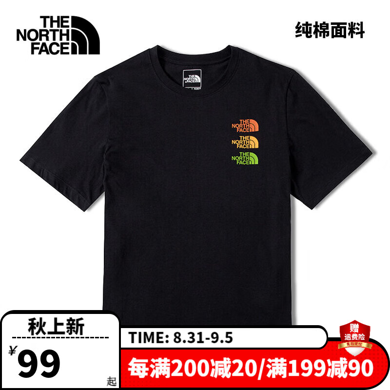 THE NORTH FACE 北面 短袖男女同款 2023夏季新款运动半袖时尚潮流上衣舒适亲肤T