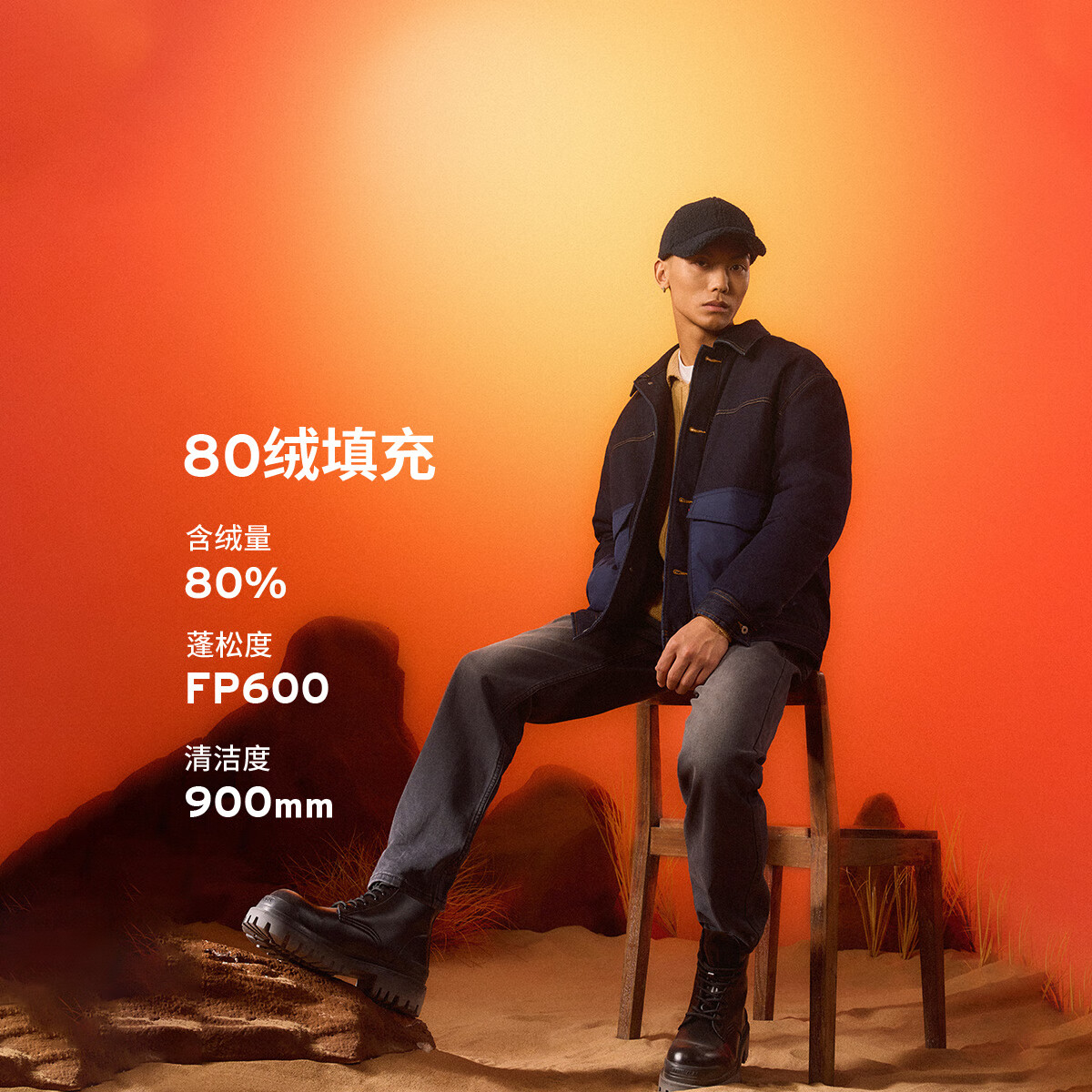 Levi's 李维斯 24秋季男士时尚休闲拼接款型御寒羽绒服牛仔外套 蓝色 422.64元