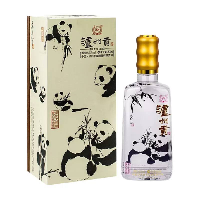 泸州老窖 泸州贡 保护大熊猫爱心纪念版 52%vol 浓香型白酒 500ml 单瓶装 ￥79.8