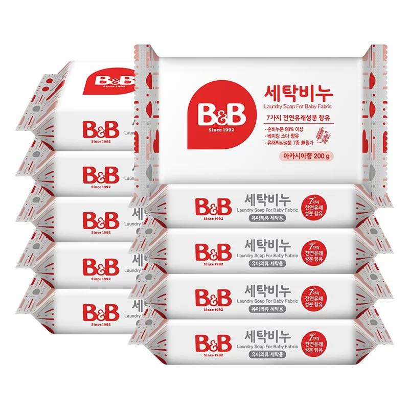 B&B 保宁 韩国保宁洗衣洋槐香皂宝宝专用200G*10（5块*2件） 46.1元（需用券）