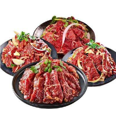 plus会员：QI LIAN TIAN BAO 祁连天宝 东北烤肉新鲜牛肉8种烤肉1200g 86.5元