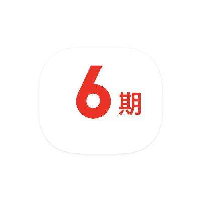 促销活动：京东商城 3C数码国补 额外领6期白条免息券 额外领6期白条免息券
