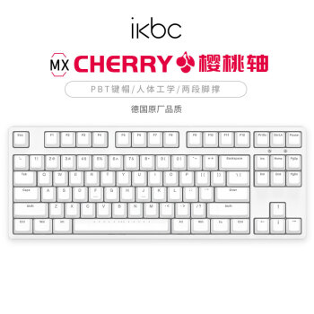 ikbc W210 108键 2.4G无线机械键盘 黑色 Cherry茶轴 无光 ￥177.05