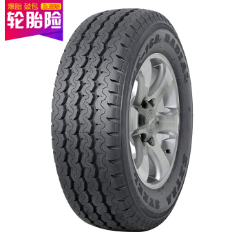 玛吉斯 轮胎/汽车轮胎225/70R15 LT 107/103Q UE168N 原配特顺 583.2元