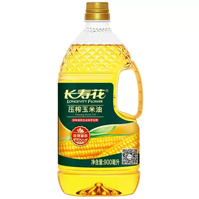 长寿花 压榨玉米油 900ml 非转基因物理压榨 家用烘焙食用植物油 15.9元(需领